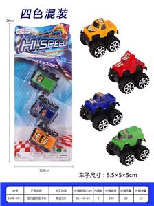 回力越野皮卡车 - OBL937178