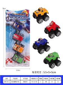 回力越野皮卡车 - OBL937179