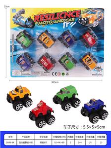 回力越野小车 - OBL937182