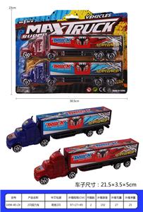 2只回力车 - OBL937183