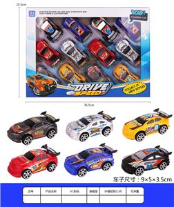 回力赛车 - OBL937192