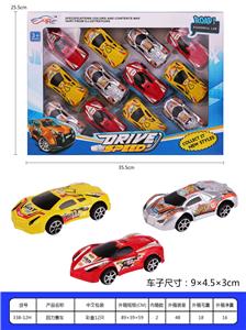 喷漆回力赛车 - OBL937197