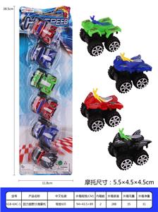 回力越野沙滩摩托 - OBL937200