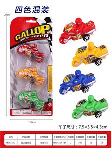 回力摩托车 - OBL937202