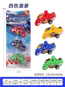 回力摩托车 - OBL937203