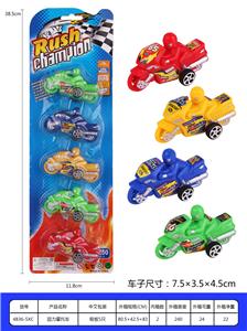 回力摩托车 - OBL937206