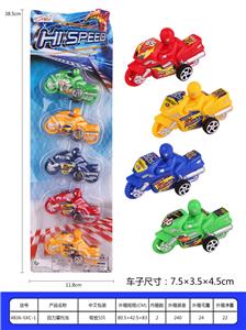 回力摩托车 - OBL937207