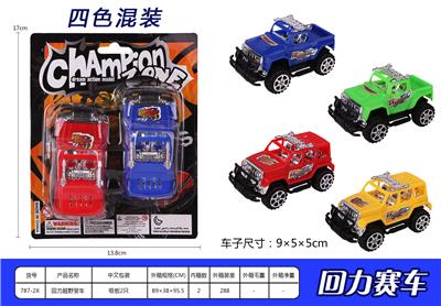 回力越野警车 - OBL937210