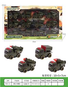 Inertia series - OBL937221