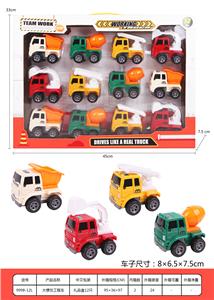 Inertia series - OBL937234