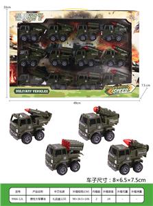 Inertia series - OBL937236