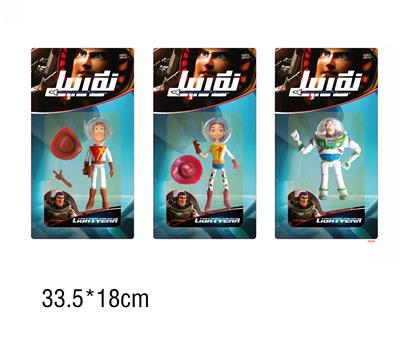 Otherdoll - OBL937243