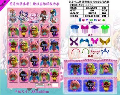 Otherdoll - OBL937253