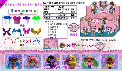 Otherdoll - OBL937255