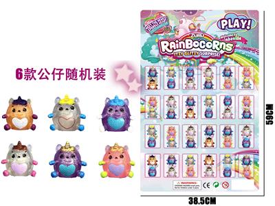 Otherdoll - OBL937262