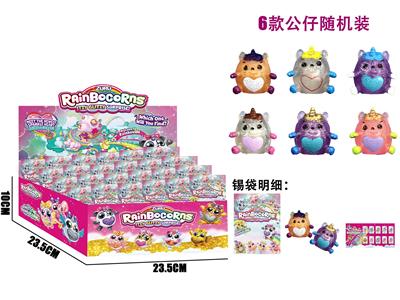 Otherdoll - OBL937263