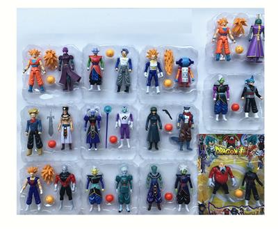 Otherdoll - OBL937265