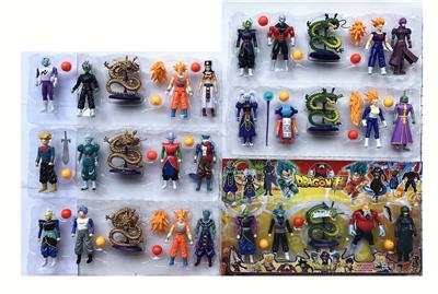 Otherdoll - OBL937271