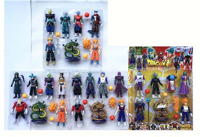 Otherdoll - OBL937272