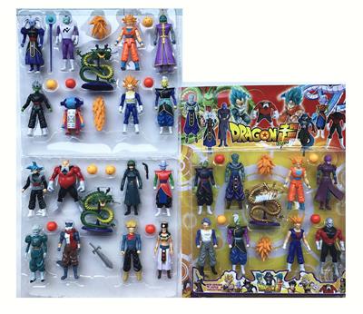 Otherdoll - OBL937273