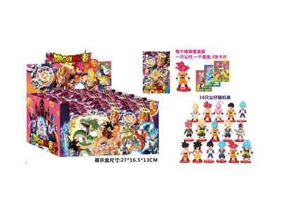 Otherdoll - OBL937280