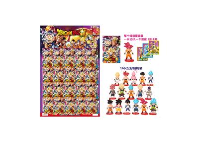 Otherdoll - OBL937281