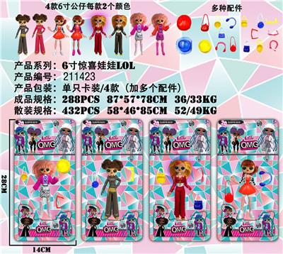 Otherdoll - OBL937285