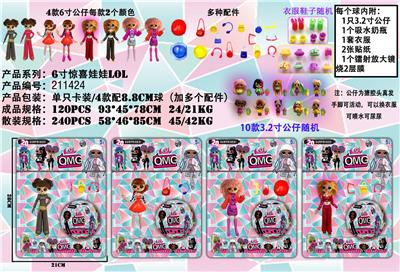 Otherdoll - OBL937286