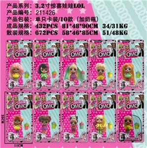 Otherdoll - OBL937288