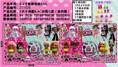 Otherdoll - OBL937290