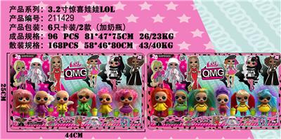 Otherdoll - OBL937291