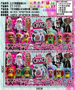 Otherdoll - OBL937292