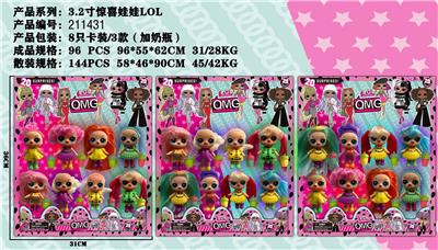 Otherdoll - OBL937293