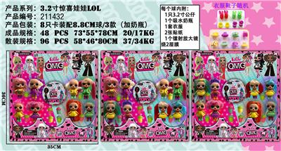 Otherdoll - OBL937294