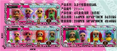 Otherdoll - OBL937296