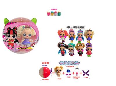 Otherdoll - OBL937305