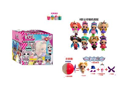 Otherdoll - OBL937306