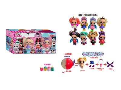 Otherdoll - OBL937307