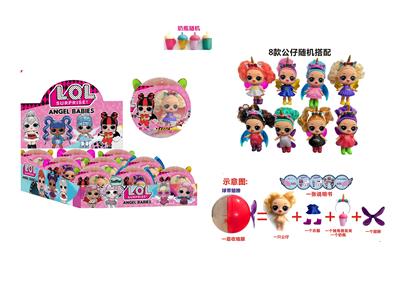 Otherdoll - OBL937308