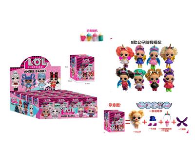 Otherdoll - OBL937309