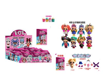 Otherdoll - OBL937310