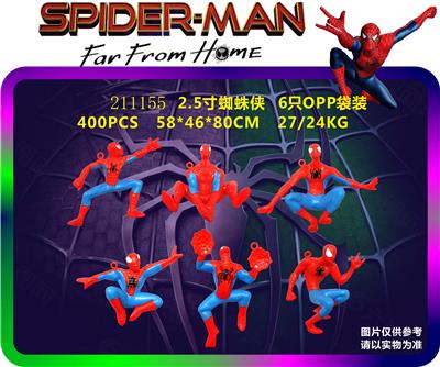 Otherdoll - OBL937593