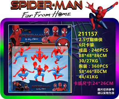 Otherdoll - OBL937597