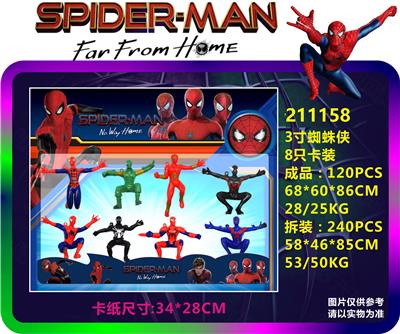 Otherdoll - OBL937599