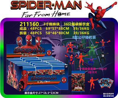 Otherdoll - OBL937603