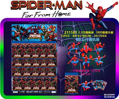 Otherdoll - OBL937605