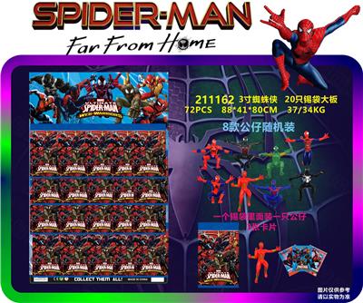 Otherdoll - OBL937607