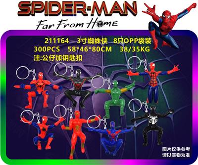 Otherdoll - OBL937611