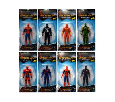 Otherdoll - OBL937615