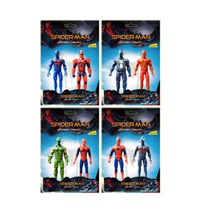 Otherdoll - OBL937617